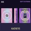 KATSEYE SIS/SOFT IS STRONG EP Album 2 Ver SET/2 CD+2 Fotolibro+30 Card+etc+RE...