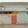 UP10TION LEE DONG YEOL [DRAMA] 1° album singolo/scheda immagine + 8 fotocarte...