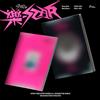 Album STRAY KIDS 樂/ROCK STAR 2 Ver SET/2CD+2 Fotolibro+4 Card+2Poster+2POB+RE...