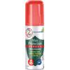 COLPHARMA Srl Colpharma Spray Repellente Antizanzare Max Protection Strong 75ml