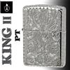 Zippo Armor Case Arabesque 5 Lati Placcatura Platino Argento Accendino King I...