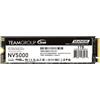 TEAM GROUP SSD M.2 NVMe TeamGroup NV5000 PCIe 4.0 1TB