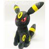 Bandai Spirits Pokémon Umbreon Mofugutto Peluche Pokemon Peluche Bambola Esclusiva Giappone