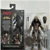 NECA PREY ULTIMATE FERAL PATROL PREDATOR NECA ACTION FIGURE 18 CM STATUA COLLECTION