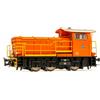 RIVAROSSI HR2796 250 2001 arancio fasce gialle, logo XMPR bianco