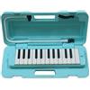 YAMAHA P-S25F 25 chiavi soprano melodica verde chiaro JPN