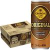 Coca-Cola Georgia Original Coffee Canned Coffee 250 ml 30 bottiglie bevande giapponesi