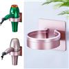 WAYASI Porta asciugacapelli da Parete, Appendi Phon Bagno, Porta phon Senza Foratura, Supporto asciugacapelli per Bagno, Barbiere, Hotel (Oro Rosa)