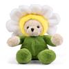 Living Nature LITTLE Living Nature Fiore da Gioco - Peluche Margherita | Giocattolo Morbido Regalo per Bambini