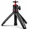 EYES GO - Treppiede con Funzione Asta Telescopica per Action Camera - Compatibile con Eyes GO, Akaso EK7000, V50X...DJI Osmo, Pocket...GoPro Hero 13, 12...Max...Insta360, Insta, Apexcam, Wolfgang