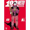 Edizioni BD 100 metri. Hyakuemu (Vol. 1)