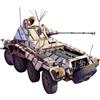 Miniart - sd.kfz.234/2 puma 1/35 - miniart 35414