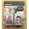 USJ Portachiavi USJ Limited Jujutsu Kaisen Sound Aoi Todou L 4,5 cm × H 6,6 cm x ...