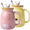 GOMETY Confezione da 2 simpatiche tazze da tè e caffè in ceramica con coperchio kawaii e cucchiaio, set di tazze da caffè con gatto, tazza regalo per amanti dei gatti (giallo + rosa)