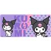 My sweety pop | Tappetino per mouse XXL Hello Kitty e Kuromi 80 x 35 cm | Sottomano da ufficio Gaming Kawaii | Superficie liscia in poliestere e base antiscivolo | Accessorio decorativo per ufficio