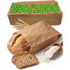 Loxato 1000 Sacchetti di Carta Kraft per Alimenti - Marrone 18x6x29 cm | Sacchetti Pane, Brioches da Bar, Buste Alimentari, Confetti, Biscotti, Farina, Ecologici