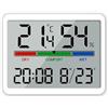 Colexy Sveglia Digitale, Piccolo Display LCD con Temperatura & Umidità, 12/24 H & ℃/℉, Magnetica, Orologio Portatile a Batterie per Casa Ufficio Scuola e Viaggio, Montabile a Parete e Tavolo (Bianco2)