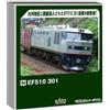 KATO Locomotiva elettrica KATO 3096-1 EF510-301 JR Freight scala N dal Giappone nuova