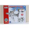 TOMY Tomica - Boeing 787 Airport Set (ANA) di Takara Tomy