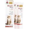 Doppelherz Per animali Biotin Plus per gatti - Per gatti che si sentono a proprio agio nella pelle e nel pelo - oligoelementi e vitamine - 200 g di pasta