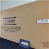 YAMAHA SASSOFONO SOPRANO PERSONALIZZATO YAMAHA YSS-875EX LACCATO ORO CON CUSTODIA NUOVO