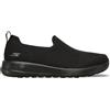 Skechers Go Walk Joy - Sensational Day