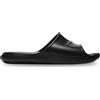 Nike Victori One