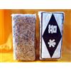 Sfagno neozelandese in fibre (150 g - 12 lt)