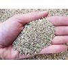 Vermiculite, agrivermiculite 0,5/4 mm (1 kg)