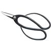 Forbice corta in acciaio inox brunito per radici per bonsai, 195 mm (RS-195-2i/P)