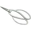 Forbice corta in acciaio inox per radici per bonsai, 195 mm (RS-195-1/P)