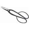 Forbice lunga a manico curvo in acciaio inox brunito per bonsai, 200 mm (TS-200-2i/P)