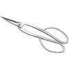 Forbice lunga a manico curvo in acciaio inox per bonsai, 200 mm (TS-200-1/P)