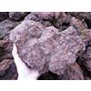 Lapillo vulcanico rosso, lava vulcanica 200/400 mm (nÂ° 1 ciottolo per acquari)