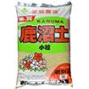 Kanuma hard quality Nagahama 2/5 mm (c.ca 6,5 kg - 17 lt), per bonsai di acidofile