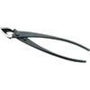 Tronchese concava maxi in acciaio inox brunito per taglio rami per bonsai, 280 mm (BC-280-2i/P)