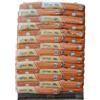 Terriccio universale (Best Green - Floragard) (pallet da 42 sacchi da 70 lt)