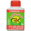Green king liquido giapponese (GK 365), NPK 3-6-5 (35 gr), concime per bonsai