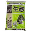 Kiryuzuna hard quality 2/5 mm (c.ca 11 kg - 14 lt), per bonsai di conifere