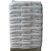 Fibra di cocco, terriccio fine 0/3 mm (pallet da 45 sacchi da 70 lt)