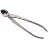 Tronchese semisferica maxi in acciaio inox per taglio rami per bonsai, 280 mm (RHBC-280-1/P)