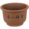 Vaso per bonsai rotondo in gres 12x12x8 cm - B098c