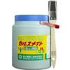 Mastice (Callus Mate) Giapponese, pasta cicatrizzante per bonsai, 1 Kg