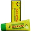 Mastice (Callus Mate) Giapponese, pasta cicatrizzante per bonsai, 100 gr