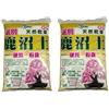 Kanuma hard quality 5/10 mm (2 sacchi da c.ca 6 kg - 17 lt), per bonsai di acidofile