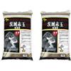Akadama hard quality Ibaraki 2/5 mm (2 sacchi da c.ca 10 kg - 14 lt), per bonsai