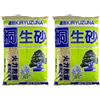 Kiryuzuna hard quality 5/10 mm (2 sacchi da c.ca 11,5 kg - 14 lt), per bonsai di conifere