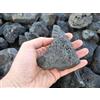 Lapillo vulcanico nero, lava vulcanica 50/100 mm (nÂ° 1 ciottolo per acquari)