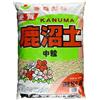 Kanuma hard quality Nagahama 5/10 mm (c.ca 5,5 kg - 17 lt), per bonsai di acidofile