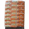 Terriccio universale best green - Floragard) (pallet da 132 sacchi da 20 lt)